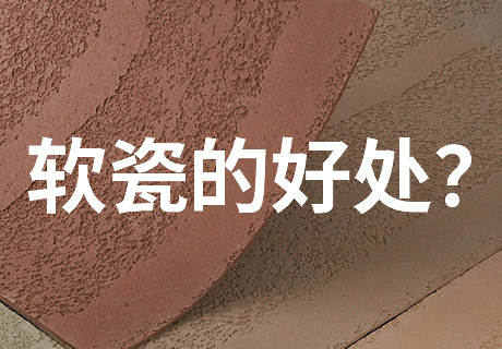 K8凯发(中国)天生赢家一触即发