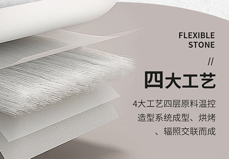 K8凯发(中国)天生赢家一触即发