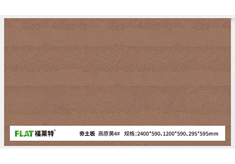 K8凯发(中国)天生赢家一触即发
