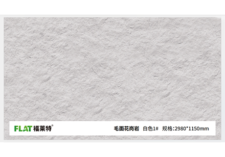 K8凯发(中国)天生赢家一触即发