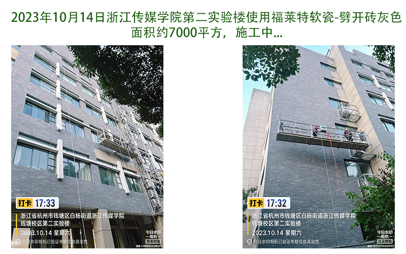 K8凯发(中国)天生赢家一触即发