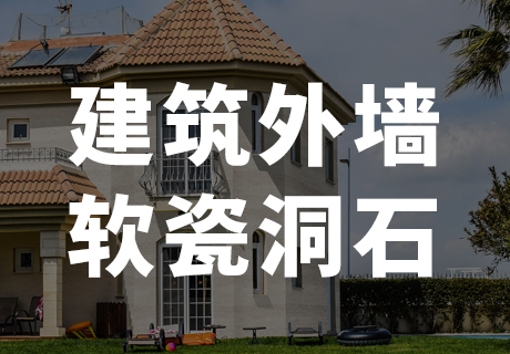 K8凯发(中国)天生赢家一触即发