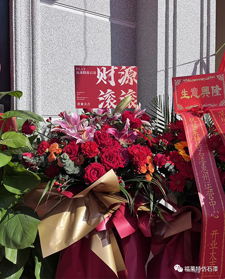 K8凯发(中国)天生赢家一触即发
