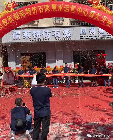 K8凯发(中国)天生赢家一触即发