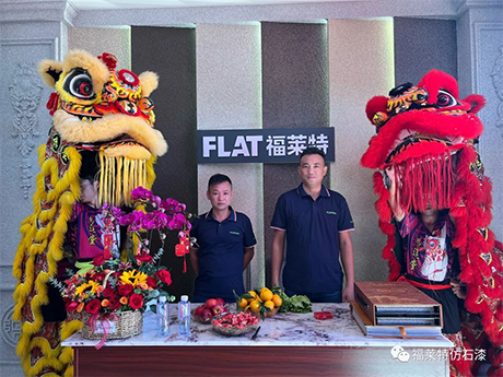 K8凯发(中国)天生赢家一触即发
