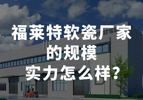 K8凯发(中国)天生赢家一触即发