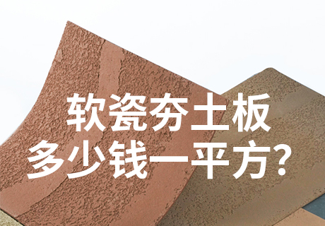K8凯发(中国)天生赢家一触即发