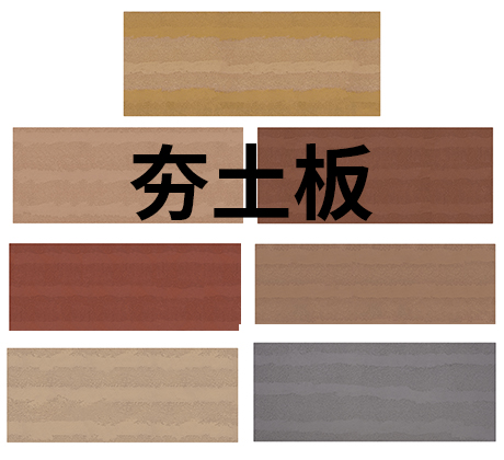 K8凯发(中国)天生赢家一触即发