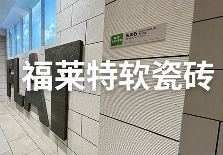 K8凯发(中国)天生赢家一触即发