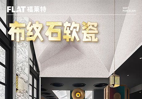 K8凯发(中国)天生赢家一触即发
