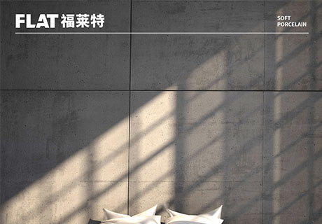 K8凯发(中国)天生赢家一触即发