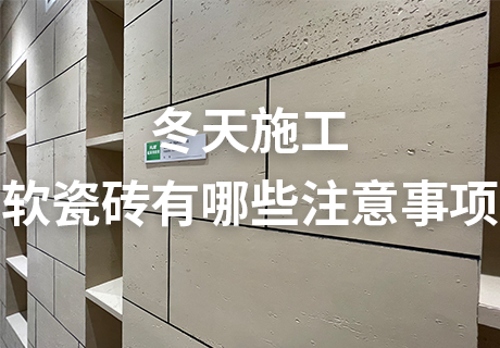 K8凯发(中国)天生赢家一触即发