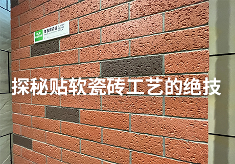 K8凯发(中国)天生赢家一触即发