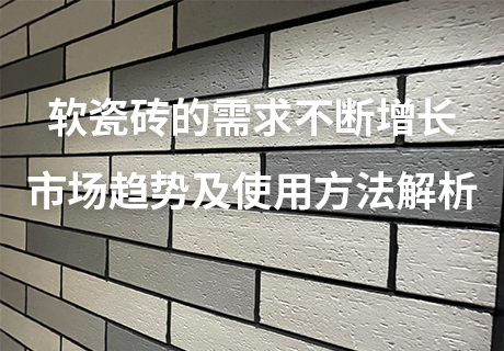 K8凯发(中国)天生赢家一触即发