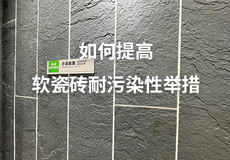 K8凯发(中国)天生赢家一触即发