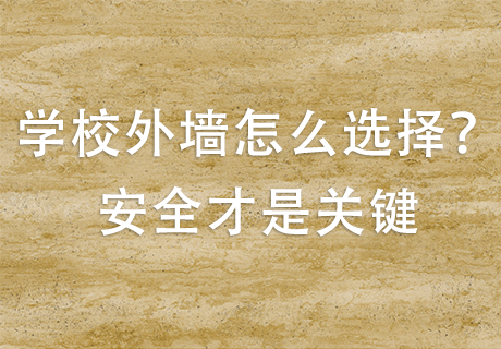 K8凯发(中国)天生赢家一触即发