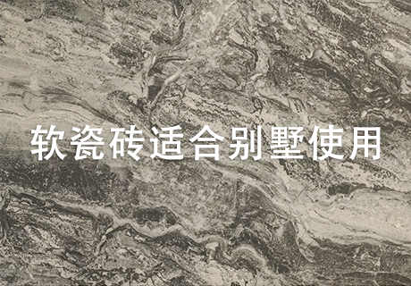 K8凯发(中国)天生赢家一触即发