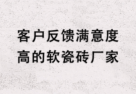 K8凯发(中国)天生赢家一触即发