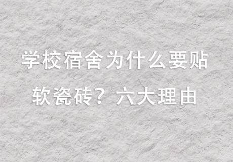 K8凯发(中国)天生赢家一触即发