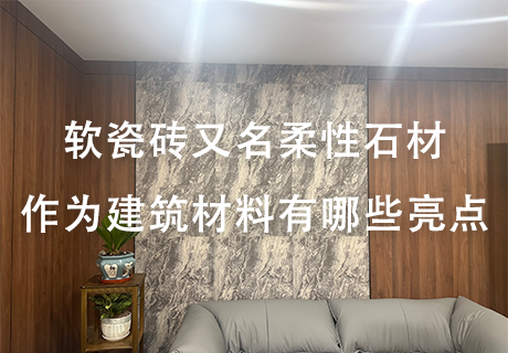 K8凯发(中国)天生赢家一触即发