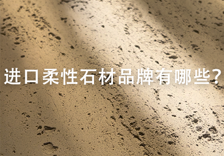 K8凯发(中国)天生赢家一触即发