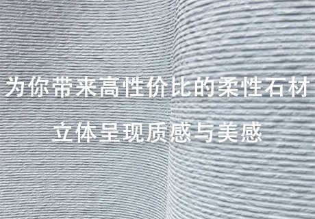 K8凯发(中国)天生赢家一触即发