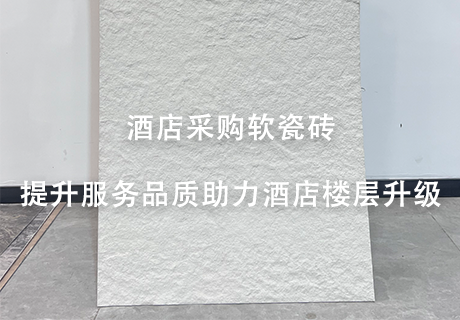 K8凯发(中国)天生赢家一触即发