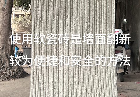 K8凯发(中国)天生赢家一触即发