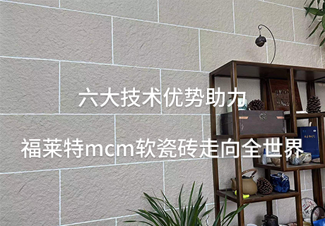 K8凯发(中国)天生赢家一触即发