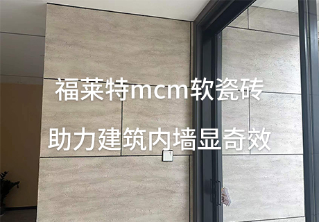 K8凯发(中国)天生赢家一触即发