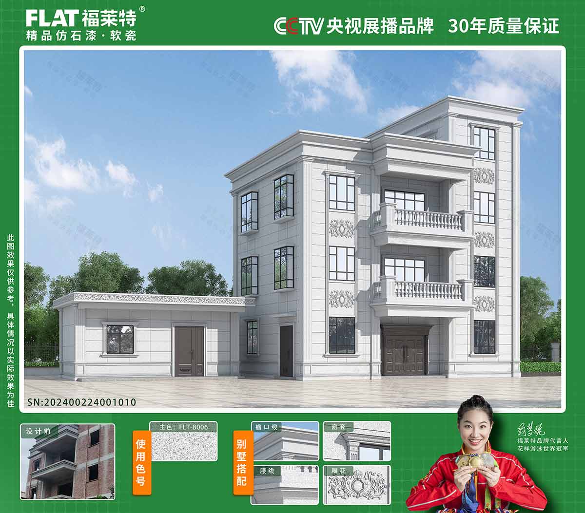 K8凯发(中国)天生赢家一触即发