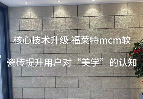 K8凯发(中国)天生赢家一触即发