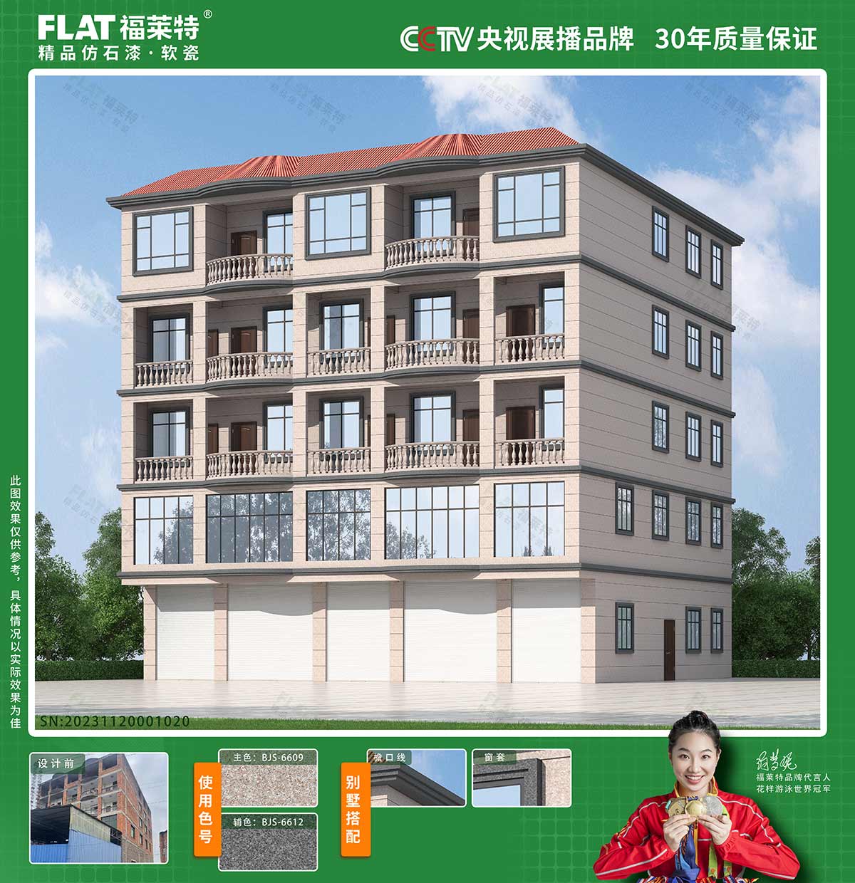 K8凯发(中国)天生赢家一触即发