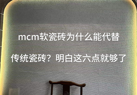 K8凯发(中国)天生赢家一触即发