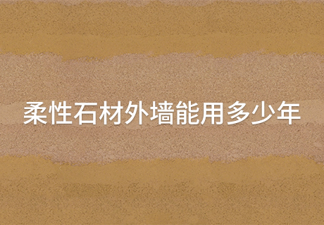 K8凯发(中国)天生赢家一触即发