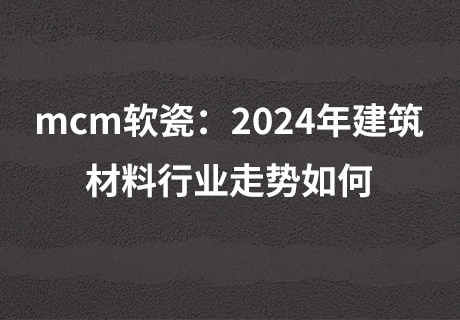 K8凯发(中国)天生赢家一触即发