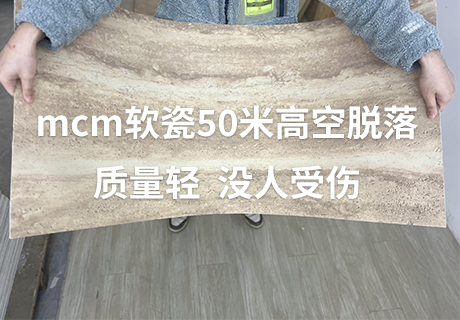 K8凯发(中国)天生赢家一触即发