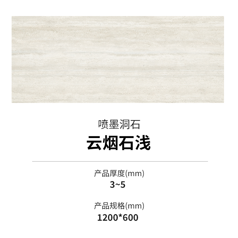 K8凯发(中国)天生赢家一触即发