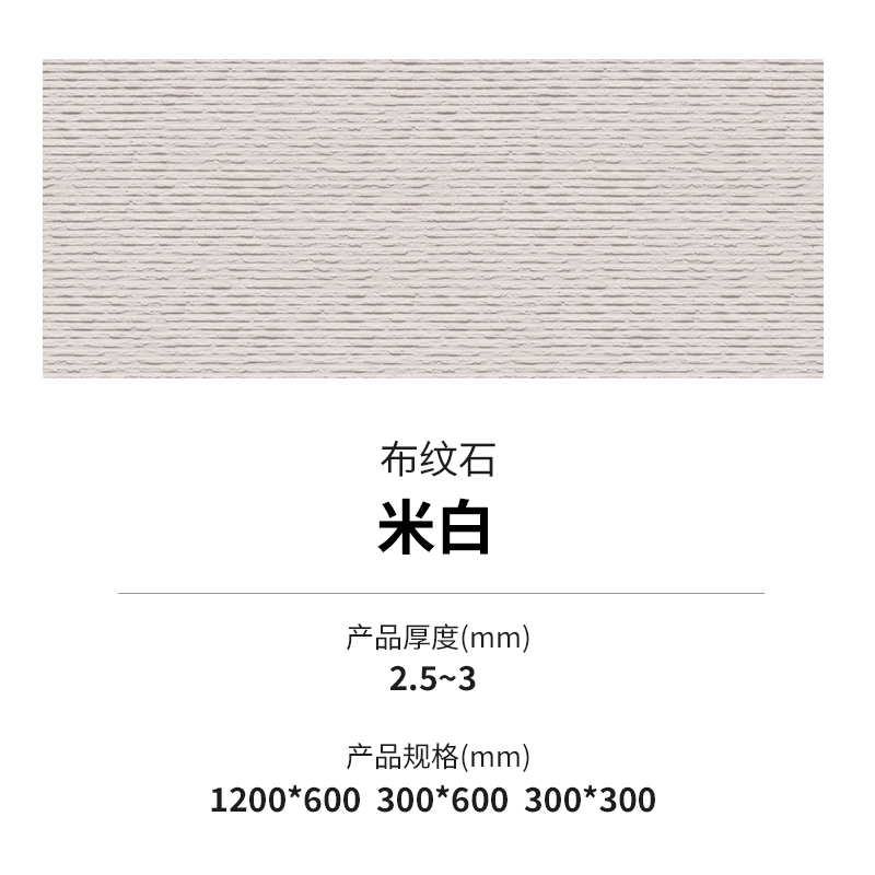 K8凯发(中国)天生赢家一触即发