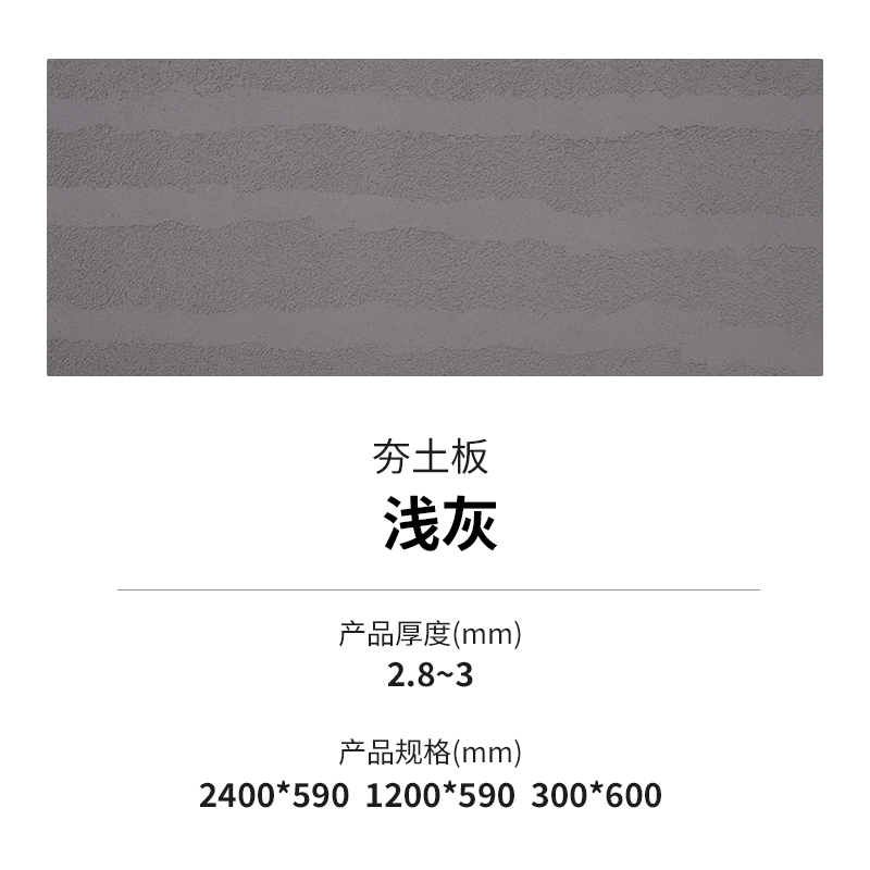 K8凯发(中国)天生赢家一触即发