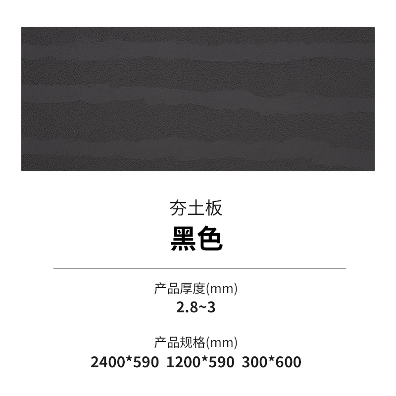 K8凯发(中国)天生赢家一触即发