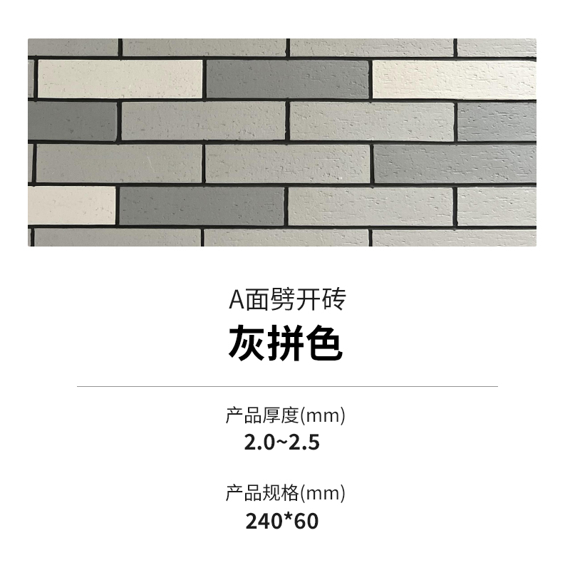 K8凯发(中国)天生赢家一触即发