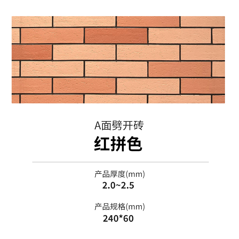 K8凯发(中国)天生赢家一触即发