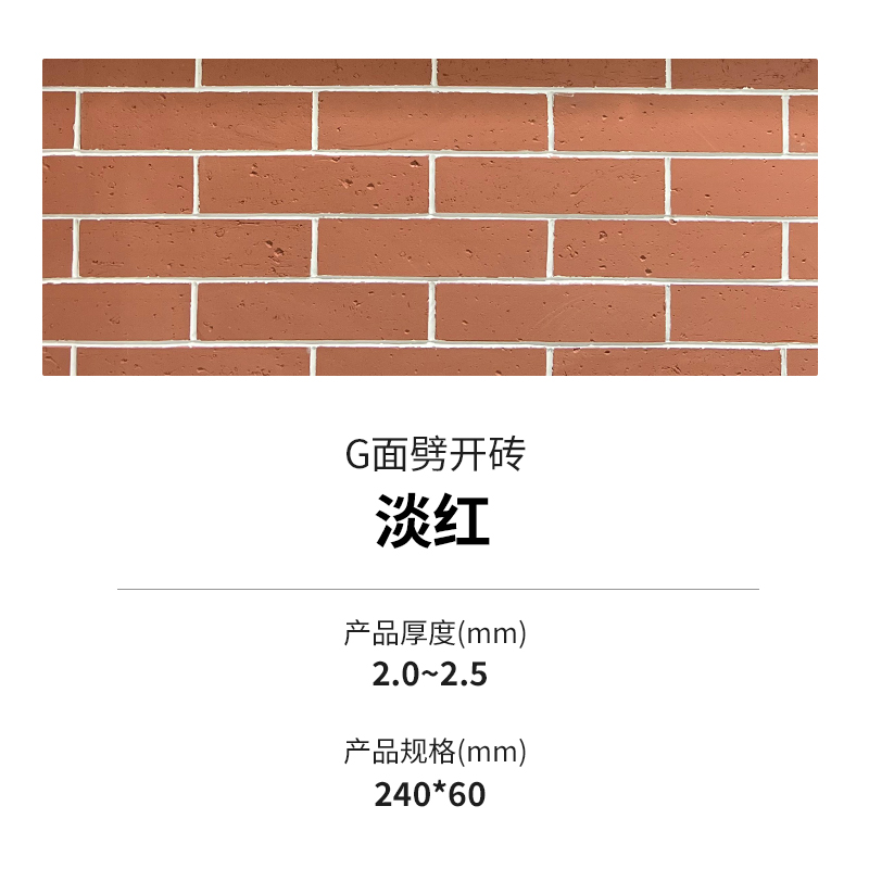 K8凯发(中国)天生赢家一触即发