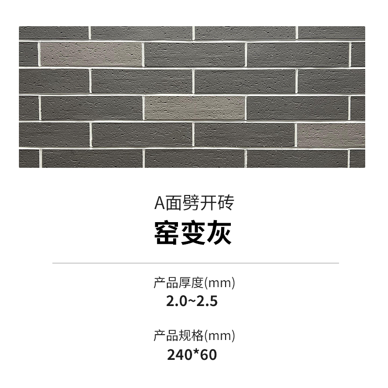K8凯发(中国)天生赢家一触即发