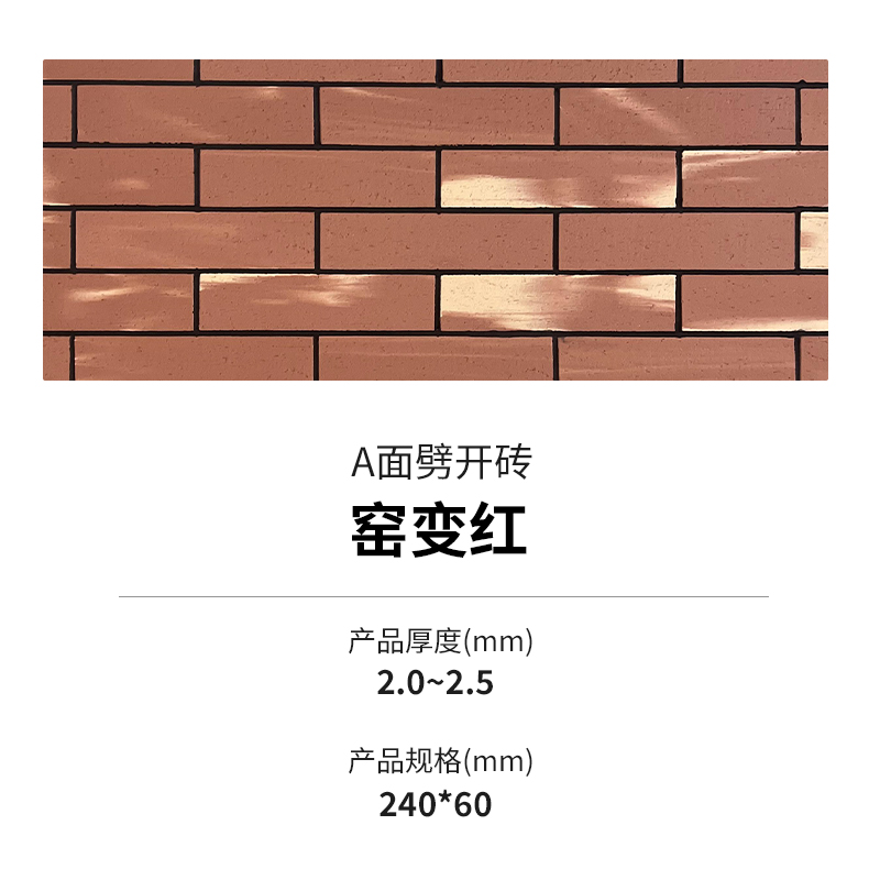 K8凯发(中国)天生赢家一触即发