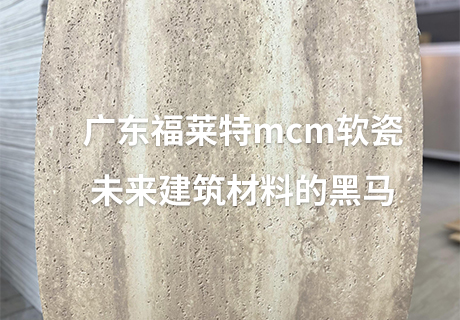 K8凯发(中国)天生赢家一触即发