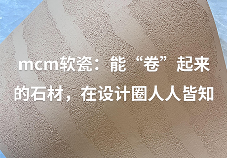 K8凯发(中国)天生赢家一触即发
