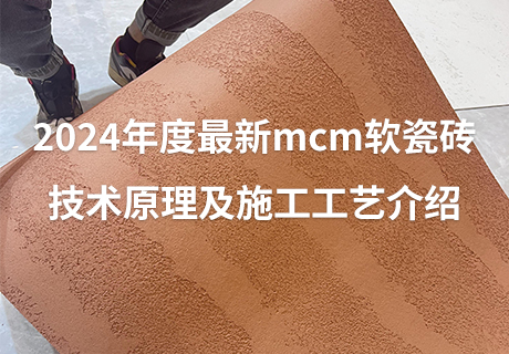 K8凯发(中国)天生赢家一触即发