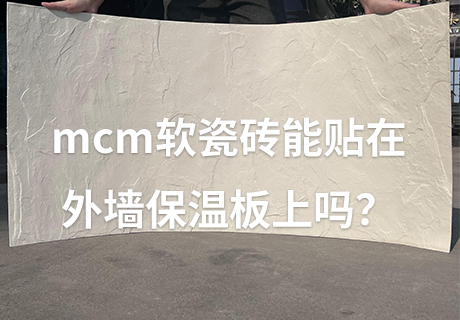 K8凯发(中国)天生赢家一触即发
